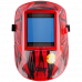Купить Fubag «Хамелеон» ULTIMA 5-13 Panoramic Red в Коломне Купить Fubag «Хамелеон» ULTIMA 5-13 Panoramic Red в Коломне