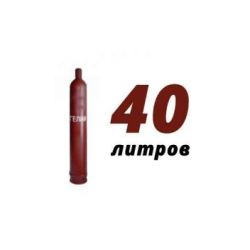Купить гелий 40 л в Коломне с доставкой